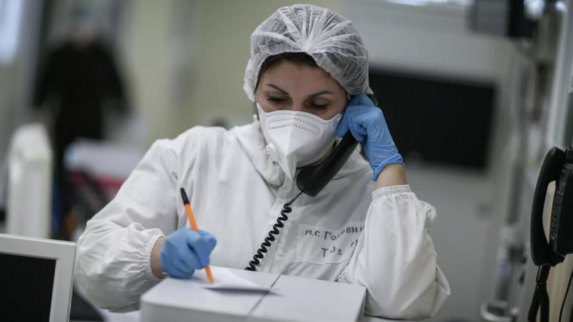 В Иркутской области выявили 808 случаев коронавируса за сутки