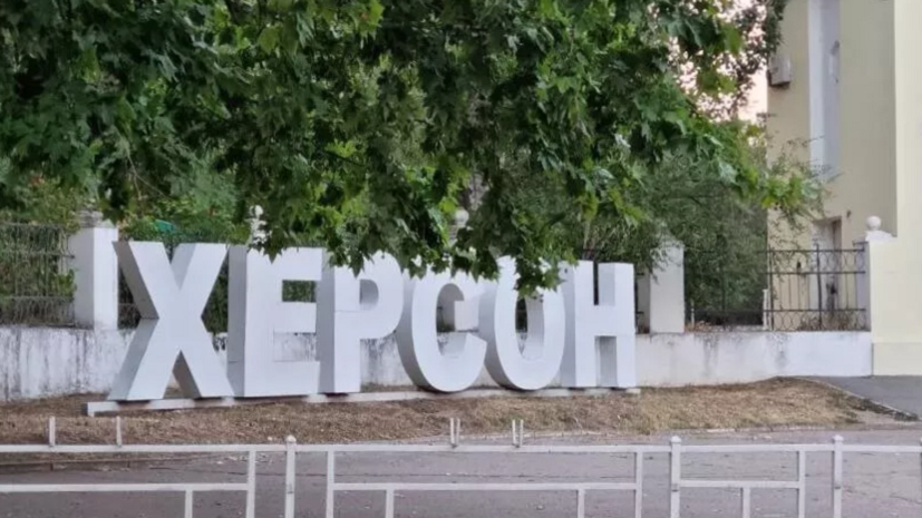 В Херсоне произошло покушение на сотрудника ГИБДД и его семью