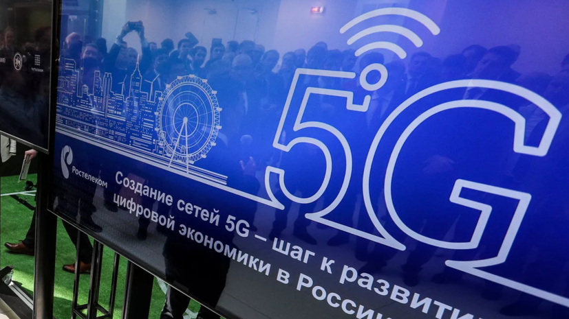 Редактор «Мобильных телекоммуникаций» Букштейн рассказал о развитии 5G в России после ухода Ericsson