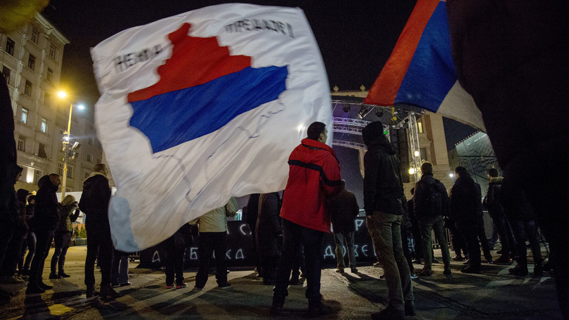 «Вероятность конфликта исключать нельзя»: как может развиваться ситуация вокруг Сербии и Косова