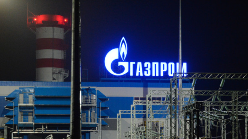 Миллер: «Газпром» к зиме готовит рекордный оперативный запас газа в ПХГ