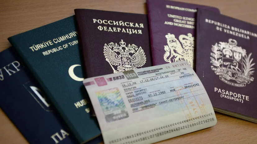 МИД Люксембурга выступил против полного запрета на выдачу виз россиянам