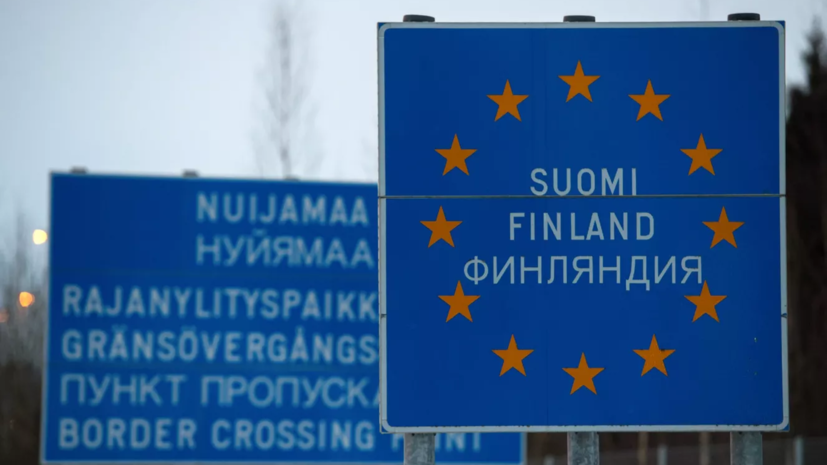 FT: Польша, Финляндия и страны Балтии могут ограничить въезд россиян через свои границы