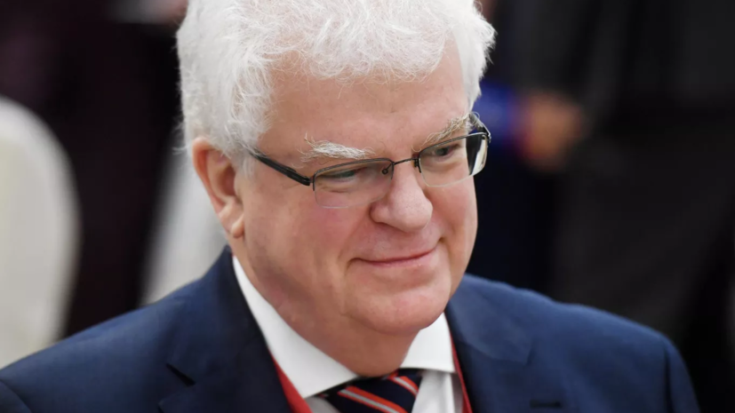 Чижов заявил о неготовности ЕС к диалогу по безопасности с Россией
