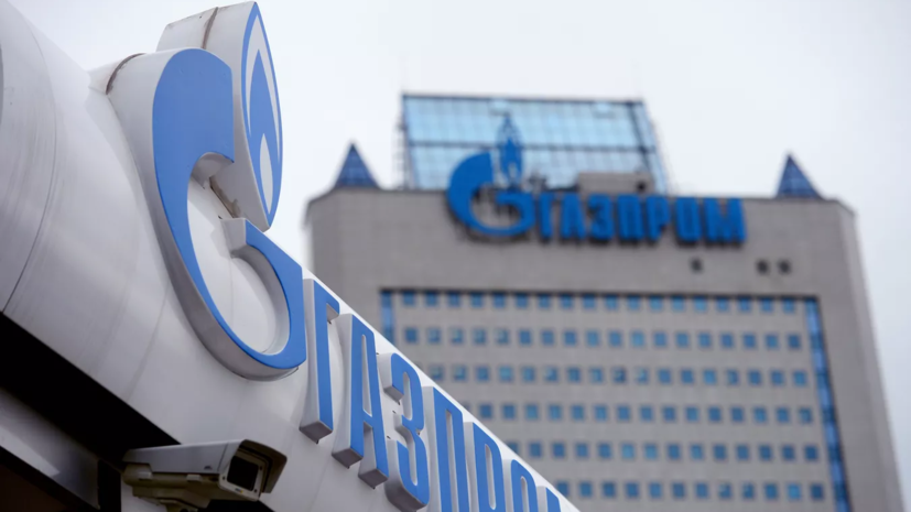 «Газпром» увеличил поставки газа в Китай на 60% с начала года