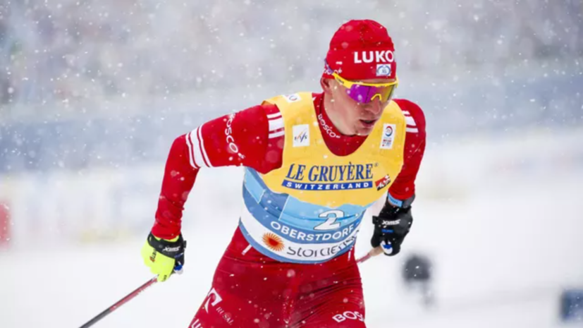 Бессмертных считает, что слова Клебо не повлияют на решение FIS о допуске российских спортсменов