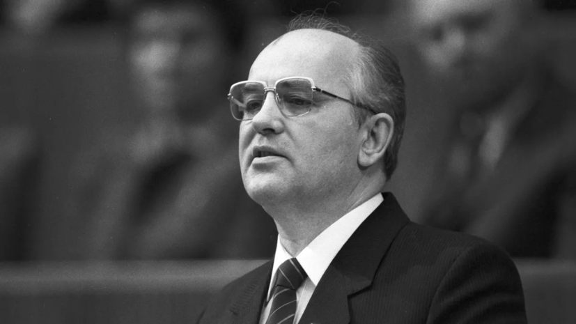 Похороны Горбачёва состоятся 3 сентября