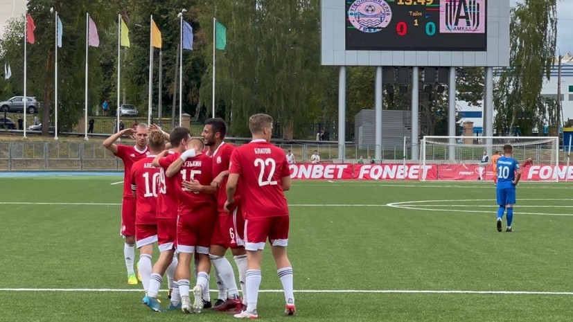«Приходим, играем, кайфуем»: почему «Амкал» заслуженно продолжает борьбу в Кубке России по футболу