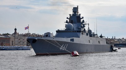 Российский многоцелевой фрегат «Адмирал флота Касатонов»