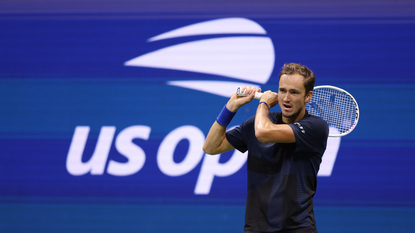 Медведев прокомментировал выход в третий круг US Open