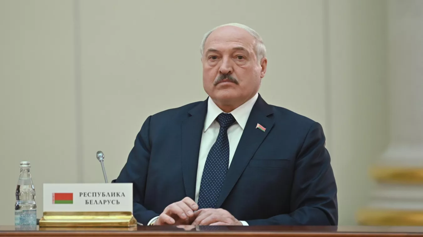 Лукашенко заявил, что на Украине появились «ростки фашизма»