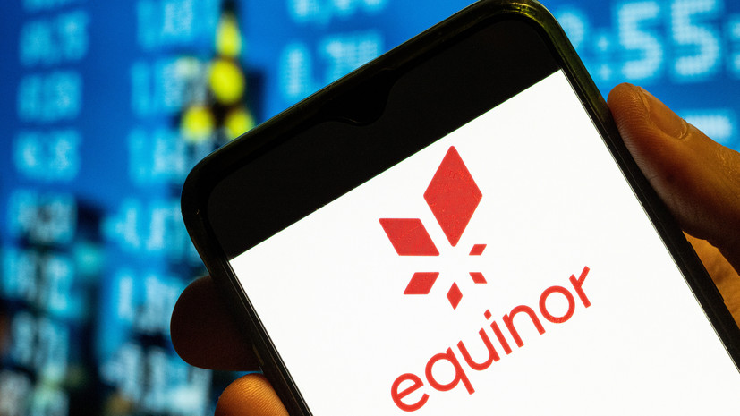 Норвежская компания Equinor полностью завершила уход из России