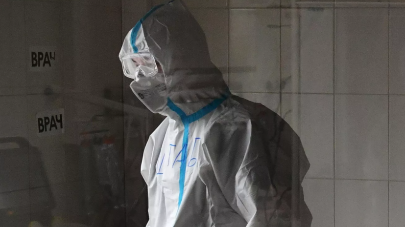 В России за сутки госпитализировали 3726 человек с коронавирусом