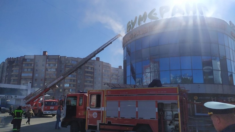 Площадь пожара в торговом центре в Курске составляет 20 квадратных метров