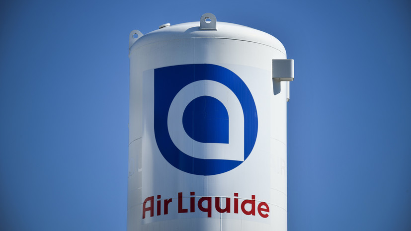 Французская химкомпания Air Liquide передаёт активы в России российскому менеджменту