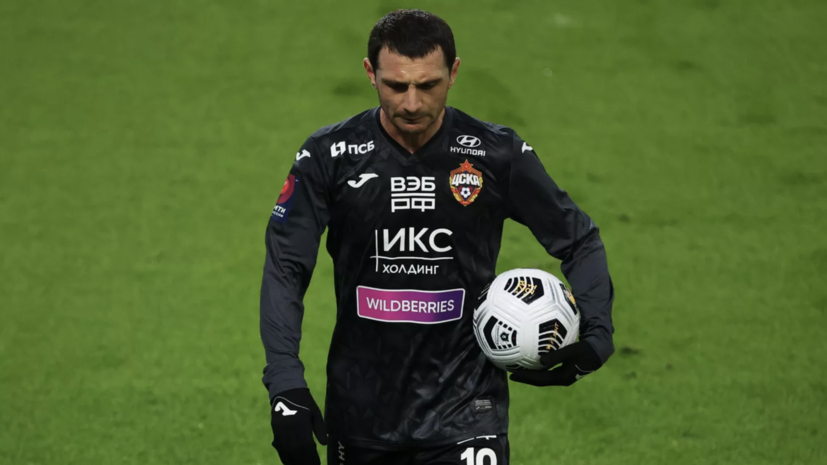 Наниев рассказал, что могло помешать Дзагоеву найти команду в РПЛ