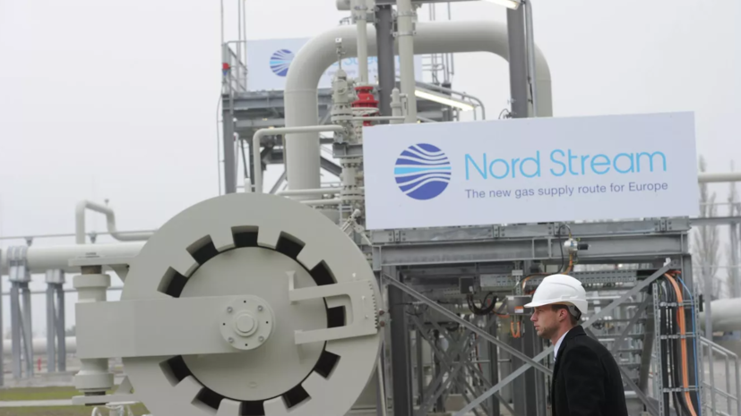 В Siemens Energy не нашли причин для прекращения эксплуатации «Северного потока»