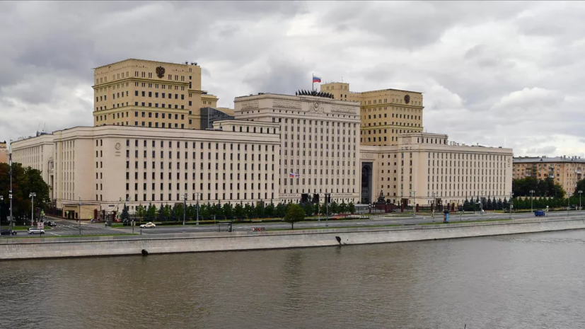 МО России: ВСУ потеряли более 230 военных на Николаево-Криворожском направлении за сутки