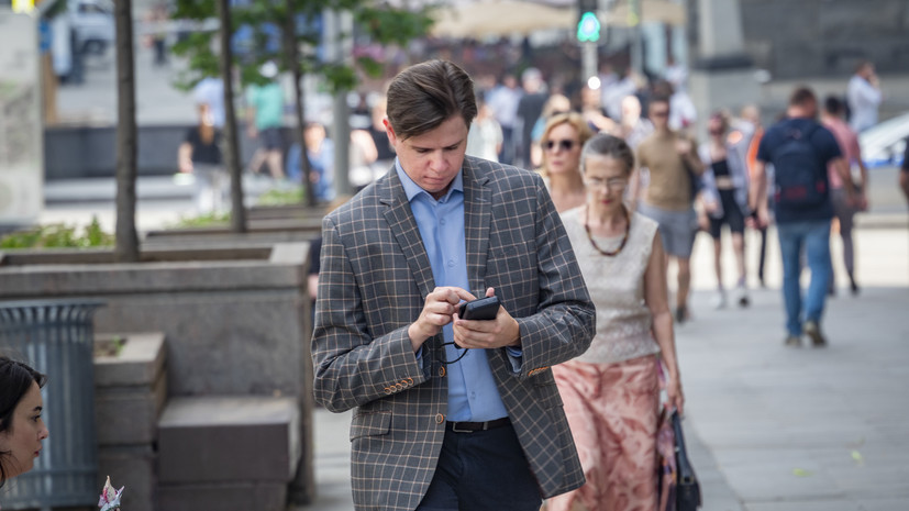 The Sun: несмотря на санкции, цены на еду и электричество в России ниже британских