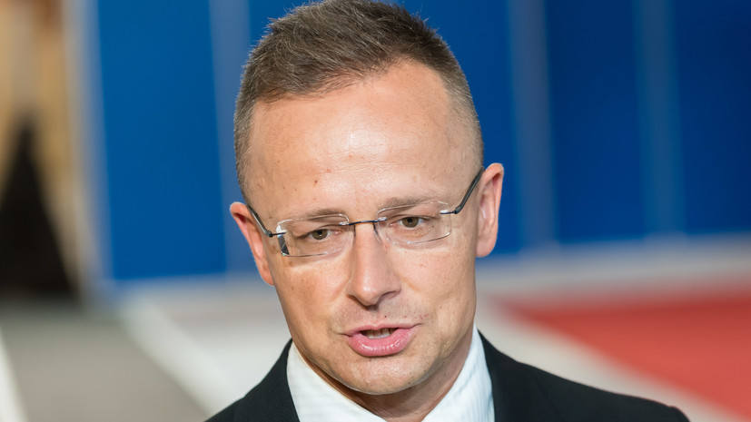 Глава МИД Венгрии Сийярто: маршрут поставок газа из России безопасен и надёжен