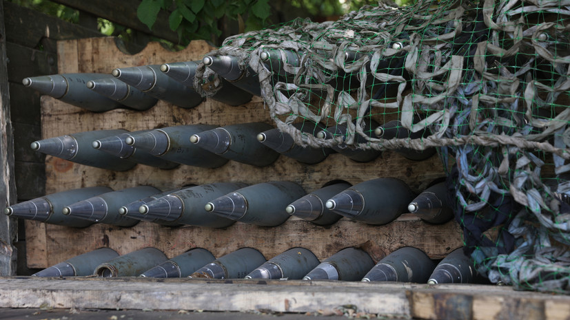 Украинские военные обстреляли Донецк из РСЗО «Град»