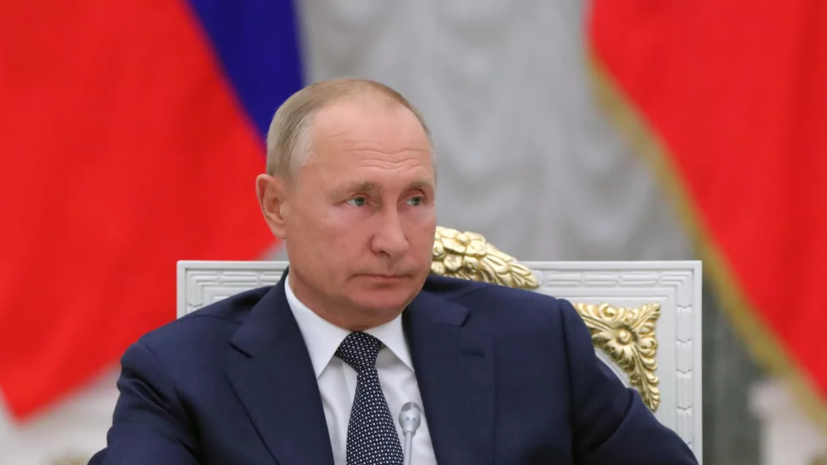 Путин разрешил НОВАТЭКу купить долю Total в «Тернефтегазе»
