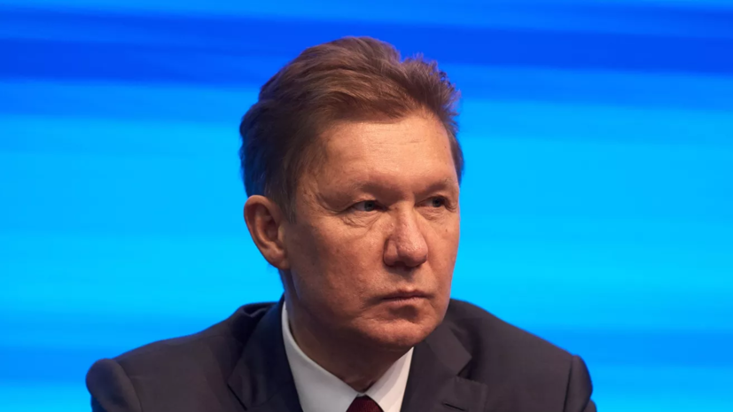 «Газпром» собирается помочь ФК «Томь» вернуть профессиональный статус