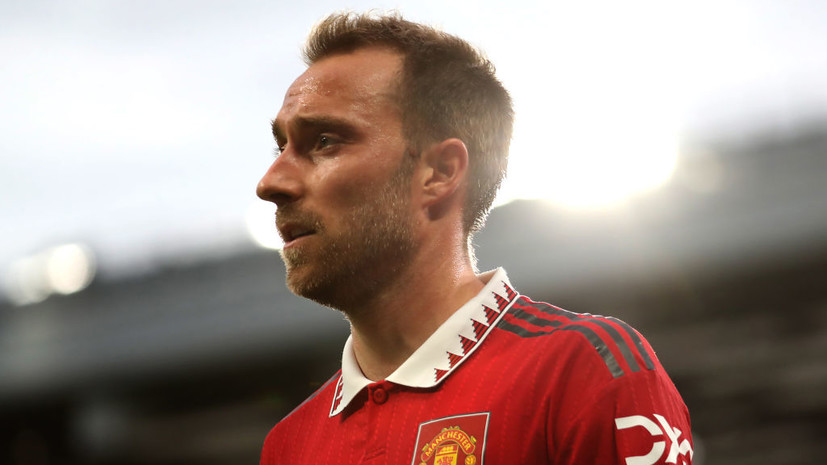 Football Insider: МЮ заплатит Эриксену по контракту около €50 млн