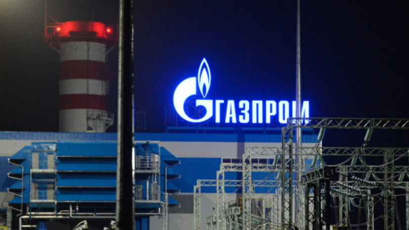 В «Газпроме» назвали утечку масла системным сбоем агрегатов Siemens на «Северном потоке»