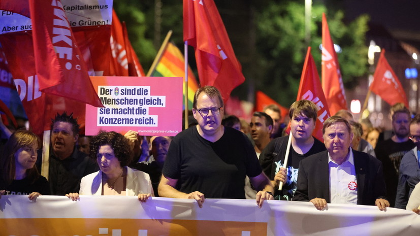 В Лейпциге проходит акция протеста из-за цен на энергоносители