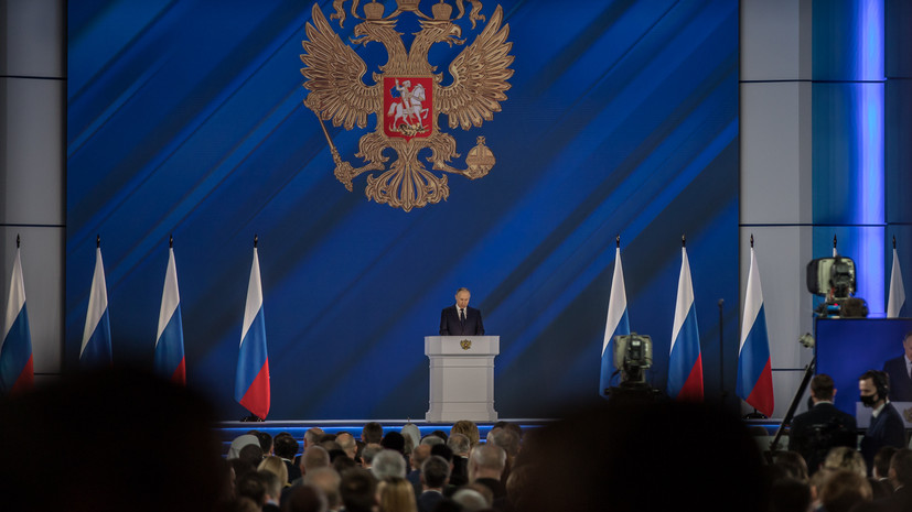 Путин обратится с посланием Федеральному собранию до конца года
