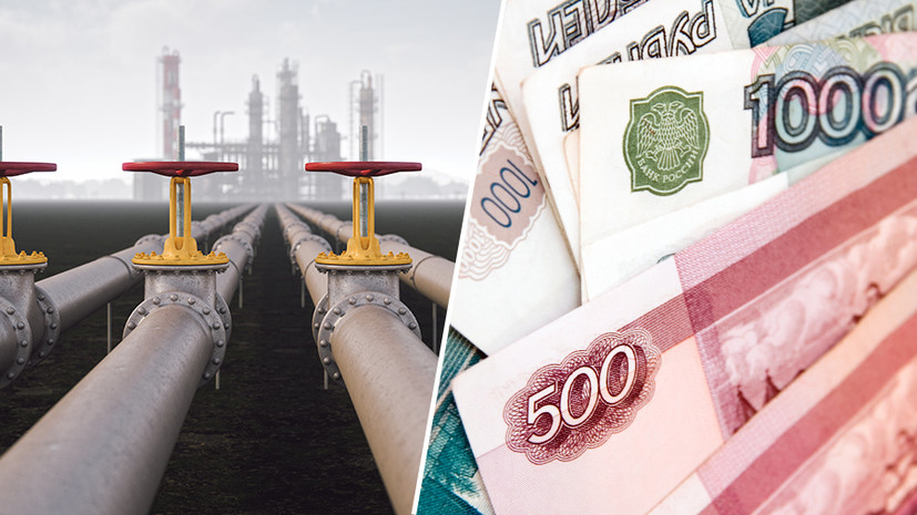 «Надёжное и практичное решение»: Россия начнёт продавать газ Китаю за рубли и юани