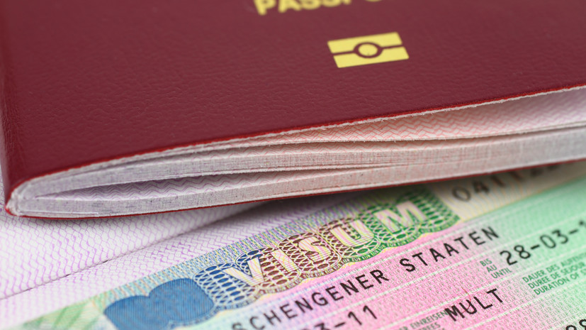 Еврокомиссия: стоимость краткосрочных шенгенских виз для россиян вырастет с €35 до €80