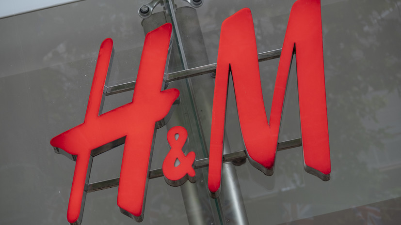 H&M останется работать в России, пока не распродаст большую часть стока