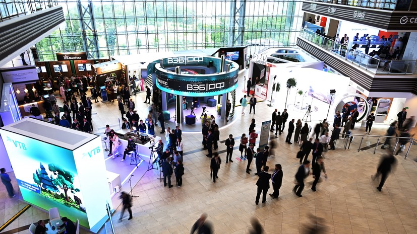 Участники ВЭФ-2022 обсудили перспективы нового многополярного мира