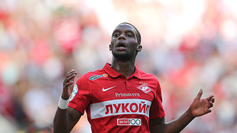 Мостовой назвал отсутствие Мартинса из-за травмы серьёзной потерей для «Спартака»