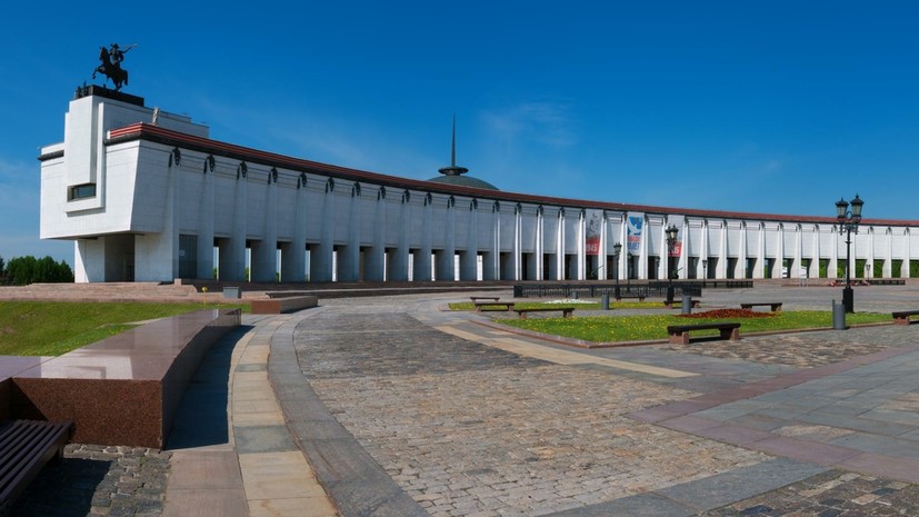 Музей Победы представил выставку ко Дню памяти жертв блокады Ленинграда