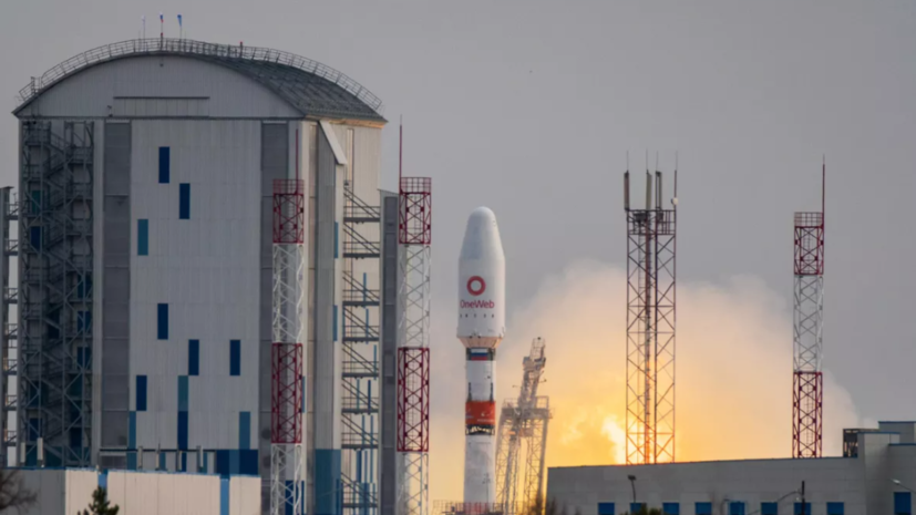 «Роскосмос»: на космодром Восточный начнутся поставки водорода