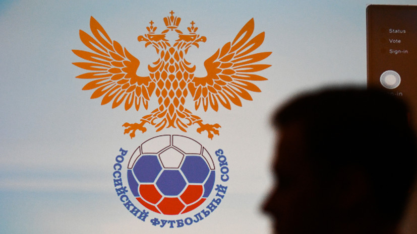 СЭ: РФС наложит на «Рубин» запрет на регистрацию новых игроков