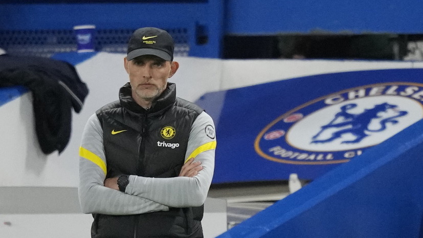 Daily Mail: Тухель получит около €15 млн после увольнения с поста главного тренера «Челси»