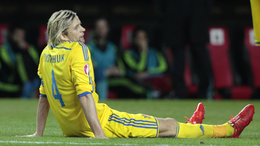 Голкипер «Шахтёра»: Тимощуку путь обратно на Украину закрыт