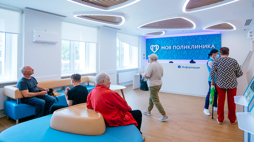 В Москве стартовал пилотный проект внедрения цифрового паспорта поликлиник