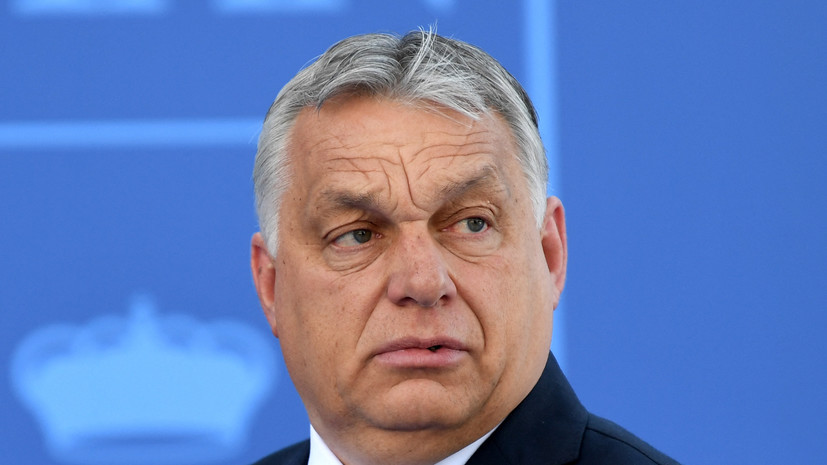 Орбан заявил, что антироссийские санкции могут «поставить Европу на колени»