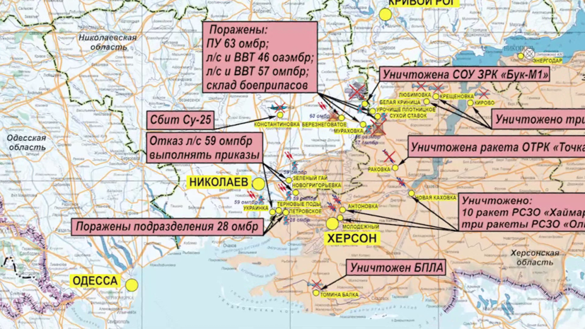 Карта района родина рп северный округ