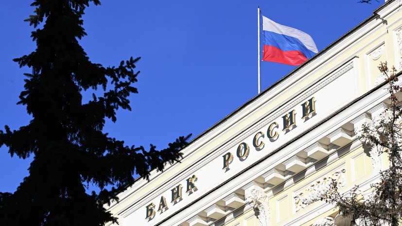 Банк России уточнил правила выдачи наличных с валютных счетов и со вкладов