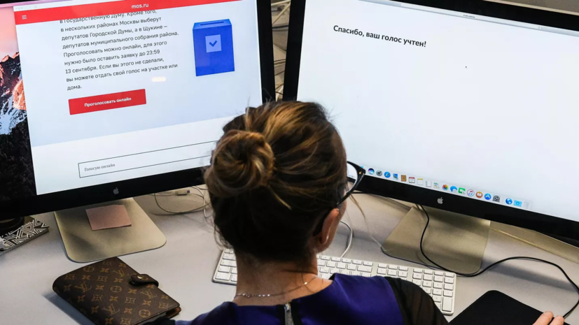 Более 1500 попыток кибератак совершено на систему онлайн-голосования в Москве