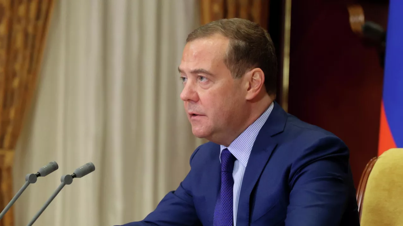 Медведев предупредил, что ООН может постигнуть участь Лиги Наций