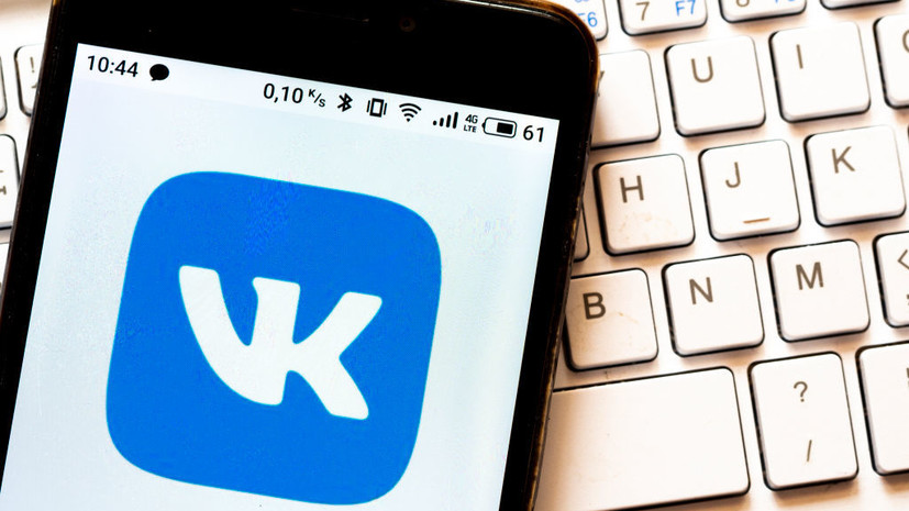 «ВКонтакте» представила новые возможности для создателей контента