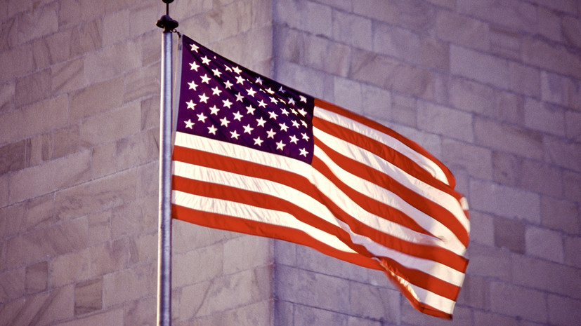 США ввели санкции против министра разведки и национальной безопасности Ирана