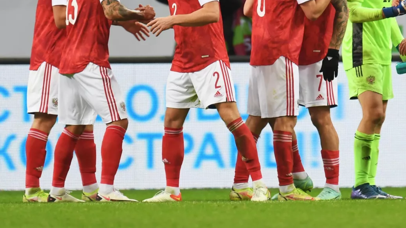 Сборная России проведёт товарищеский матч с Боснией и Герцеговиной